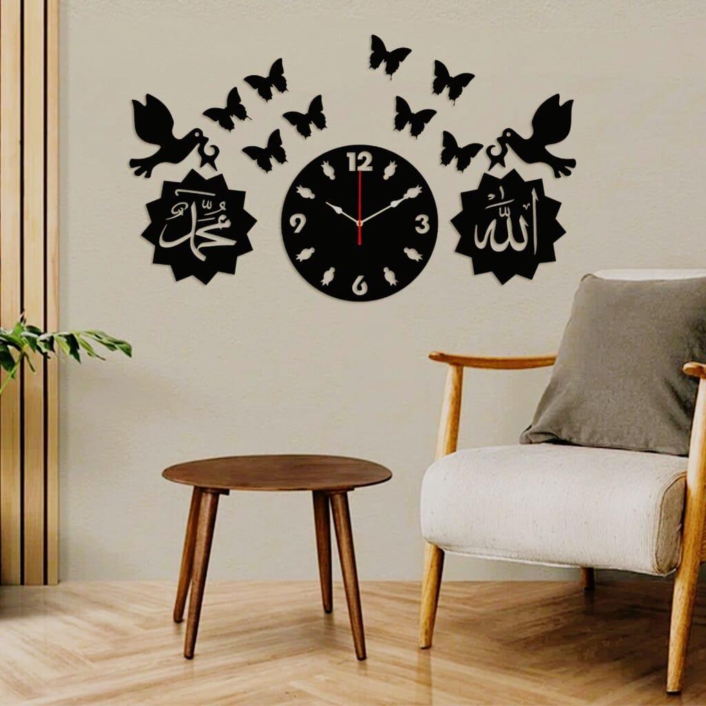 MZ1261200022MRTS Allah Muhammad Design Wooden Wall Clock