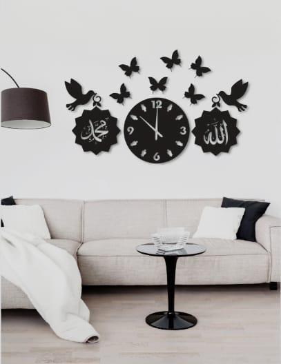 MZ1261200022MRTS Allah Muhammad Design Wooden Wall Clock