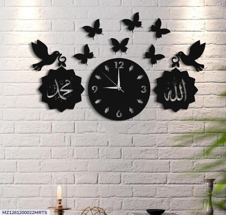 MZ1261200022MRTS Allah Muhammad Design Wooden Wall Clock